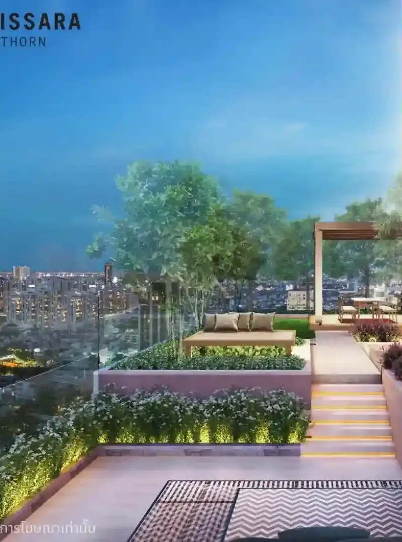 The Issara Sathorn